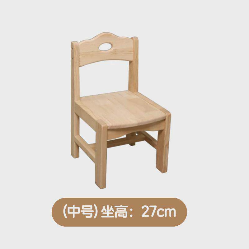 幼儿园桌椅套装实木儿童写字教室桌子宝宝学习桌阅读家具长条桌