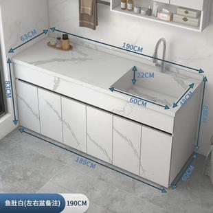 简约蜂窝铝洗衣台盆铝合金浴室柜盆岩板一体卫生间洗衣柜组合非标