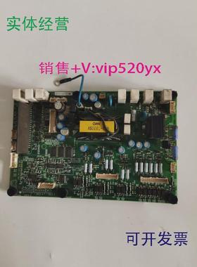 现货供应安川变频器电源驱动板ETC710771现货