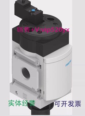 现货供应FESTOMS6-EE-1/2-10V24-Z542583MS6-EE-1/2-10V24-S-Z542