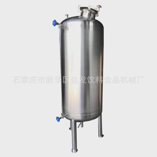 立卧式不锈钢搅拌罐储罐耐腐不锈钢配料罐储罐不锈钢不锈钢反应罐