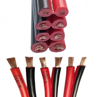 电源黑并线rvb2 0.751.01.52.54平方平行线led红连接线