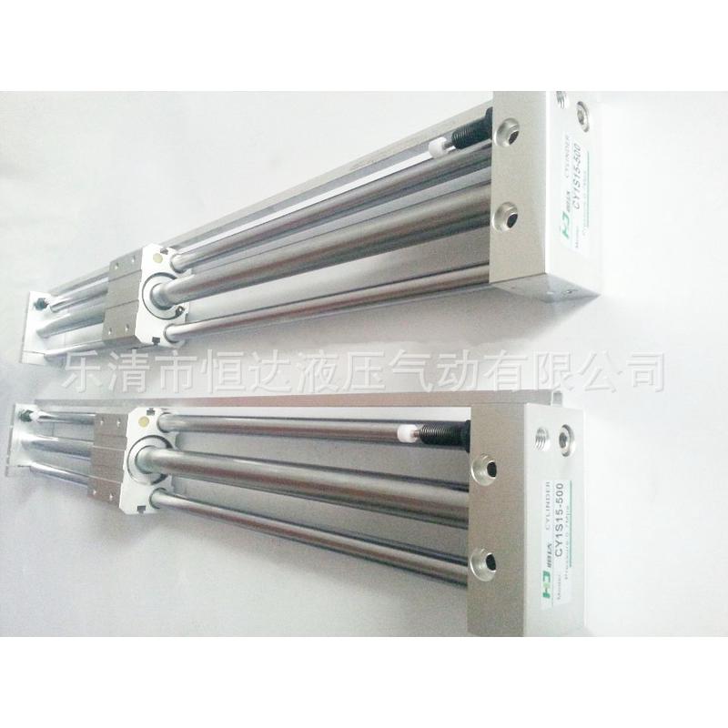 带导杆无杆气缸cy1l32*100*200*300*400*500*600*700*800*1000