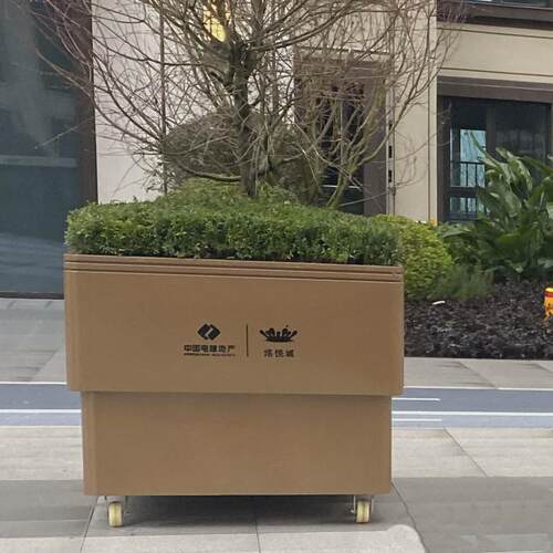 种植箱花箱户外庭院不锈钢售楼部移动花箱花盆园林市政种植花槽