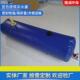 蓝色便携实水囊150mlPVC软体水囊移动长途车载小型水囊水袋储水袋