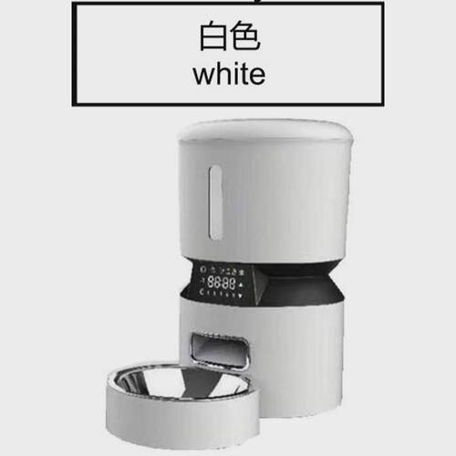 4L储粮桶电动智能喂食宠物喂食器自动定量一体式猫狗投食机器