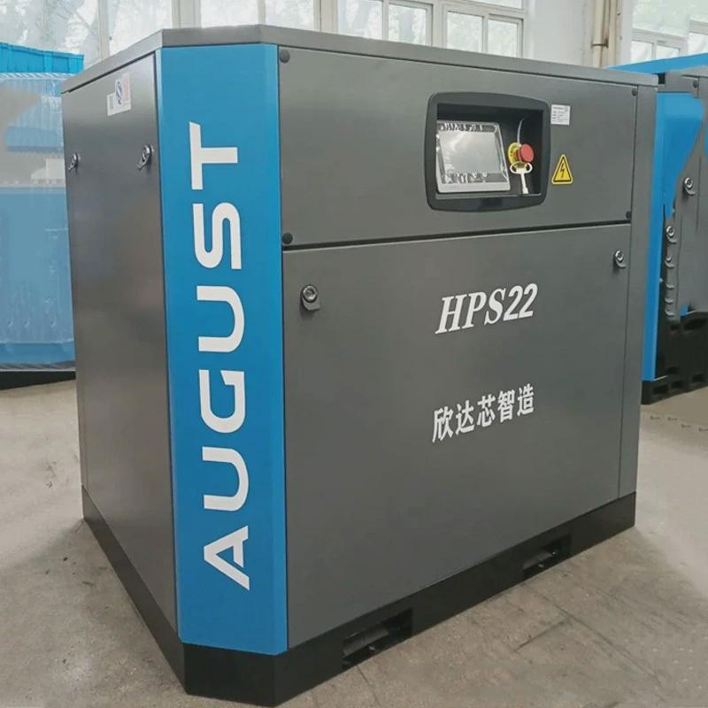 激光切割用高压空压机15kw22kw激光切割一体式螺杆空压机
