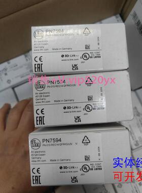 现货供应IFM易福门PN7594议价