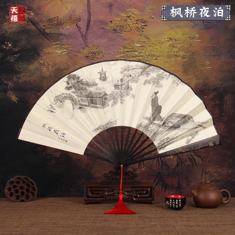 cf89男士扇子流苏扇坠定制相声扇子礼品扇留学送折扇评书广告道