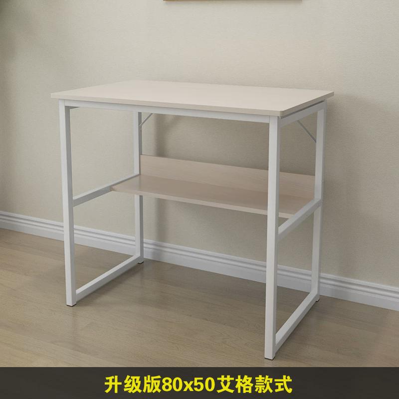 长60cm电脑台式桌40宽小型办公桌卧室迷你学习桌50单人写字台书桌