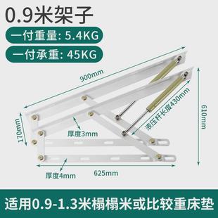 液压支撑杆床用气压杆榻榻米床板架缓冲举升器家用双人油压气撑杆