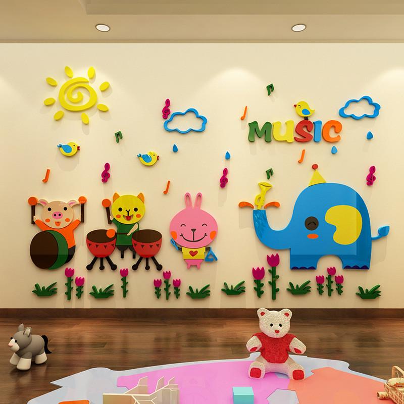 卡通音乐森林动物3d立体墙贴儿童房装饰贴纸幼儿园墙面布置墙贴画