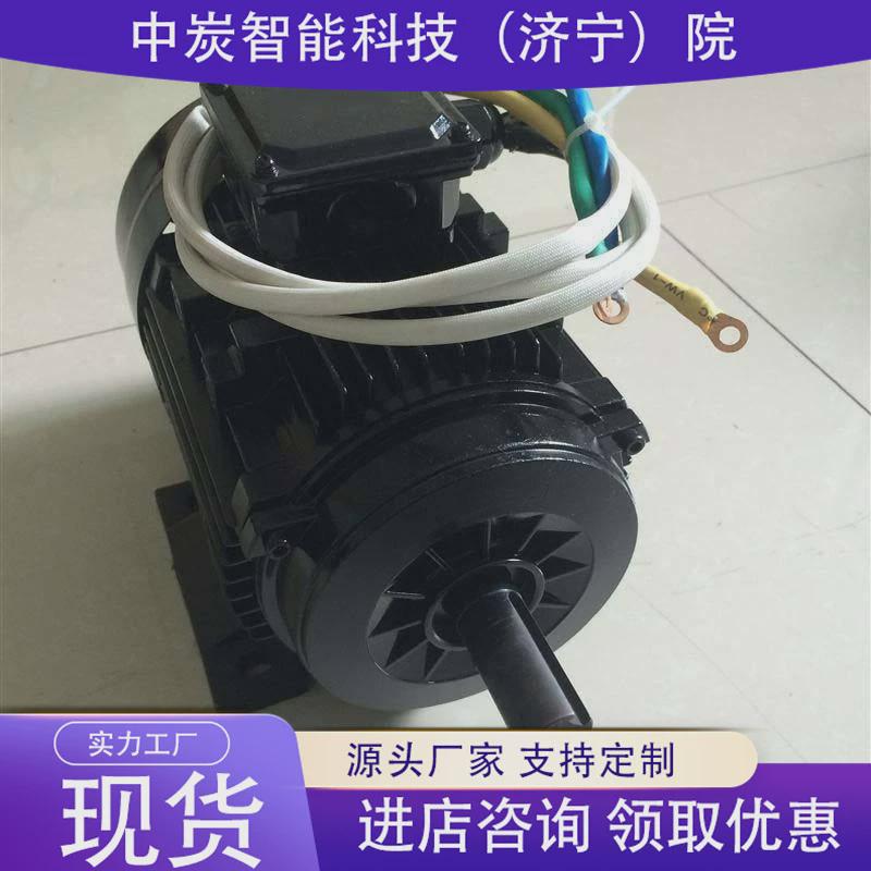 矿用隔爆型直流牵引电动机规格多ZBQ-11矿用隔爆型直流牵引电动机