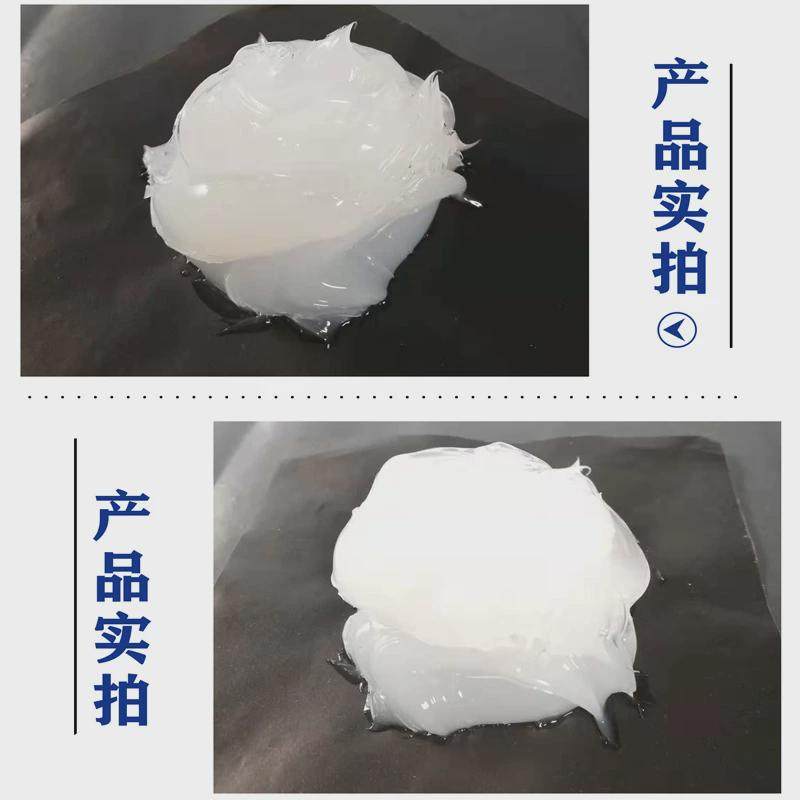 ll包邮硅脂膏状295-导热润滑耐高温有机硅脱模脂O型圈密封脂,基础建材,密封胶,淘宝优惠券,粉丝福利购,淘宝优惠卷