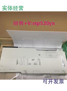现货供应施耐德继电器140DRC83000现货促销