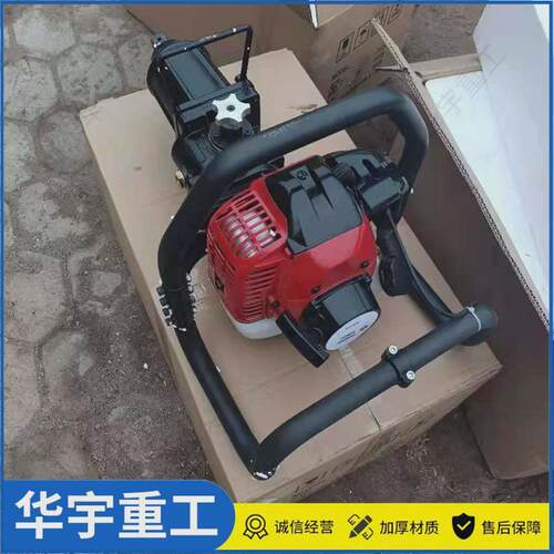 华宇供手持汽油单头螺栓扳手铁路养护设备便携式内燃式螺栓扳手