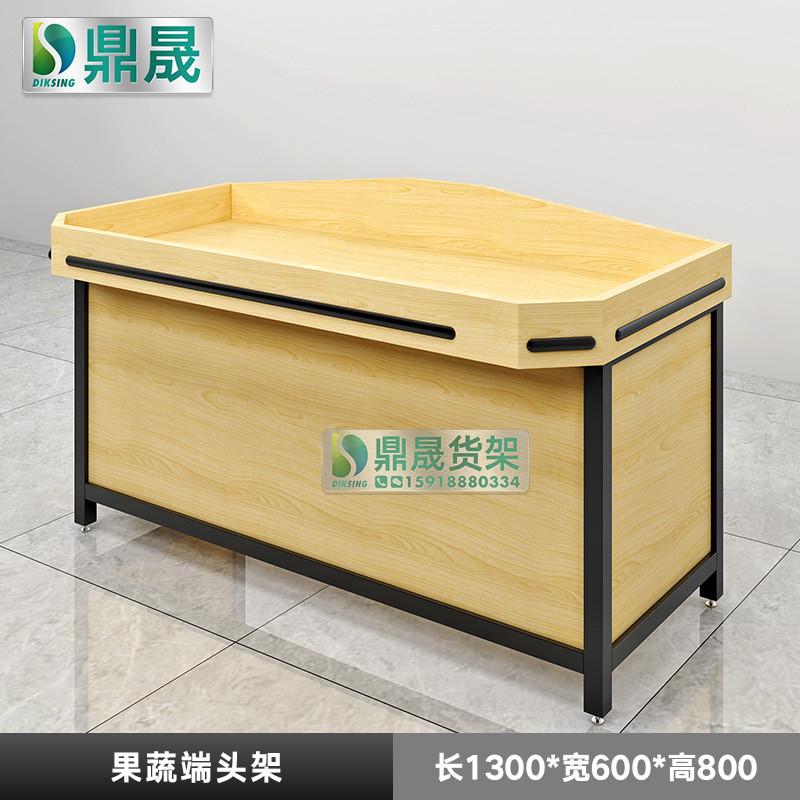 水果货架多层板架子钢木质瓜果蔬菜散称生鲜展示超市双面商超货柜