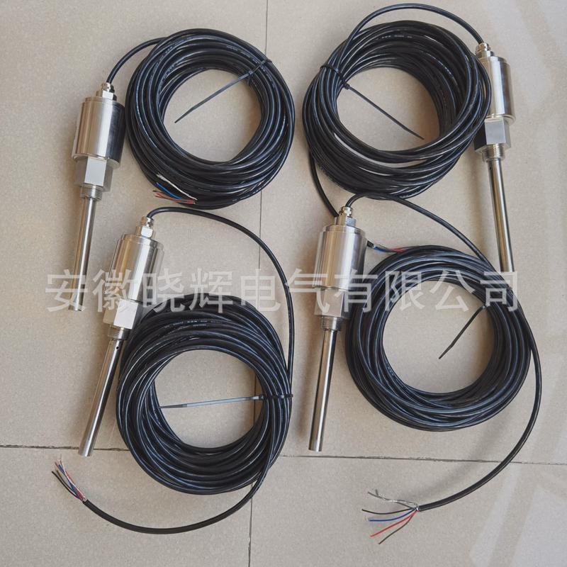 一体化四参数组合探头kr-939sb4振动一体化温度变送器