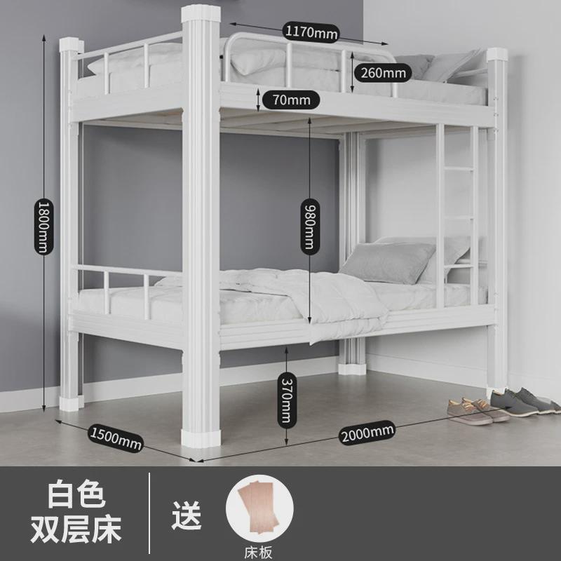 上下铺铁床高低床双层床公寓铁架床学校宿舍型材床钢制高架床员工