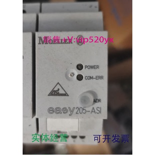 现货供应金钟穆勒编程器专用开关电源EASY205 ASI进口