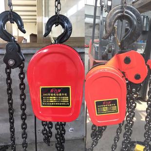 环链电动提升机电动倒吨葫芦2吨3链5吨10吨电动手拉葫芦电动葫芦