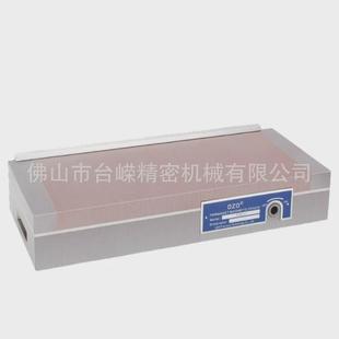 台嵘125250永磁细目磁盘小型精密平面磨床吸盘火花机手动红铜磁铁