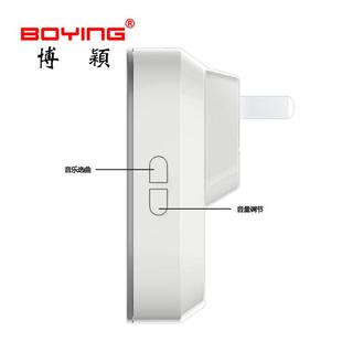 2老人无线门铃家用交流数码 白色博颖a101 音乐门铃一拖二呼叫器