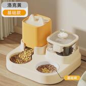 卡通猫头宠物饮水喂食器一体式 猫咪饮水机自动循环过滤活水喂水碗