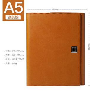 自填式周历本月创意效率手册商务笔记本子计划表理财记事本批发