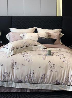 被套100s超细旦天丝棉磨毛四件套美式印花拼角秋冬床品粉黄灰紫色