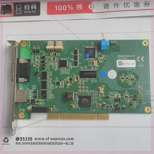 Ver3.0十二轴总线运动控制卡议价 B01 议价台达PCI DMC