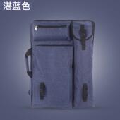 绘岳美术素描画板袋4k双肩画包美术艺考包绘画外出写生素描用品