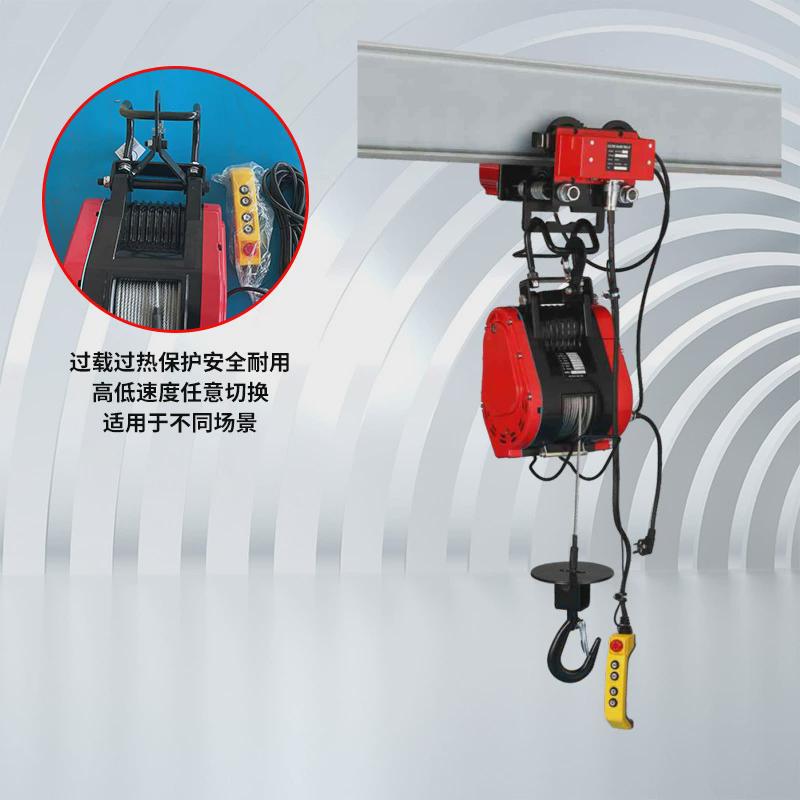电动起重葫芦固定挂式卷扬机220v提升机1t2吨电动起重吊机厂家