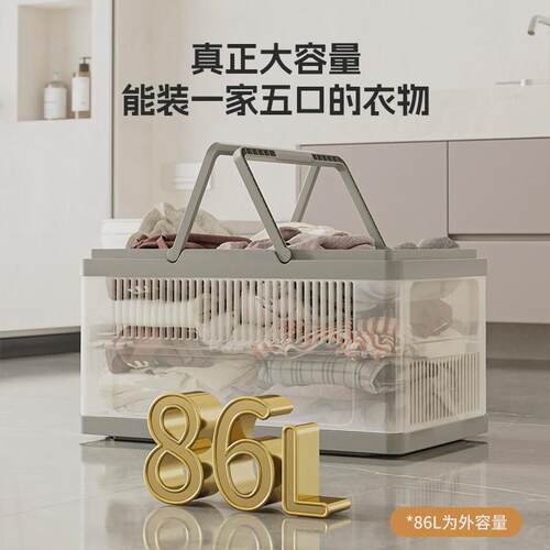 新款大号脏衣篓大容量塑胶脏衣收纳筐多功能加厚折叠脏衣篮