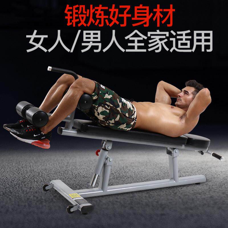 训练斜腹肌板仰卧起坐辅助器商用健身椅可调节力量下器材健身房