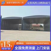 移动推拉悬空遮阳棚活动伸缩工厂储物不锈钢雨棚电动推拉棚定制