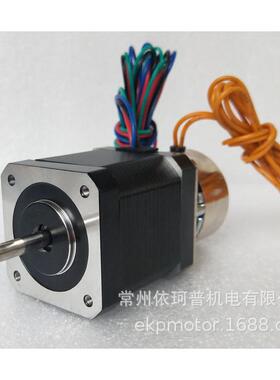 42二相带刹车步进电机0.45牛24v驱动器刹车适配dm542供电