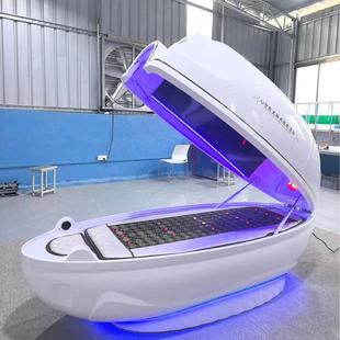 ai能量仓生物太空舱石墨烯养生舱养生汗蒸远红外线共振工厂直销