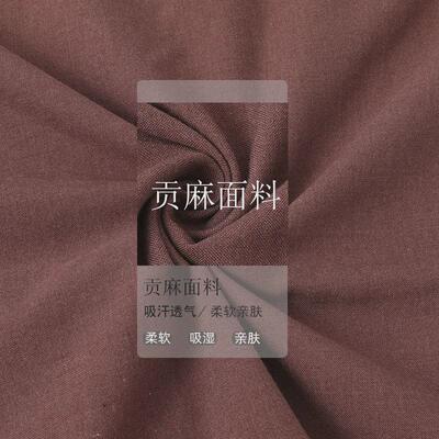 新款泰式汗蒸服秋冬7分裤袖男款足浴按摩服洗浴客人睡衣桑拿浴袍