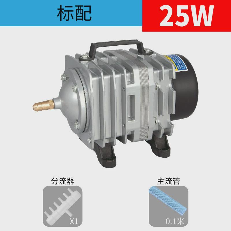 小型增氧泵卖鱼增氧机海鲜鱼池打氧机鱼场大功率小型增氧泵低噪音