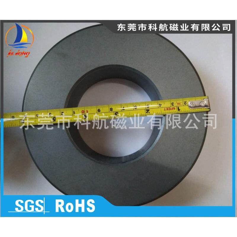 供应功率锌pc40电感锰磁环154*80*45mm