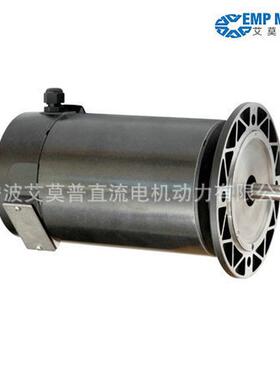 厂家供应ipm有刷电机dc126-7171直流电机直流电机m5-806/1