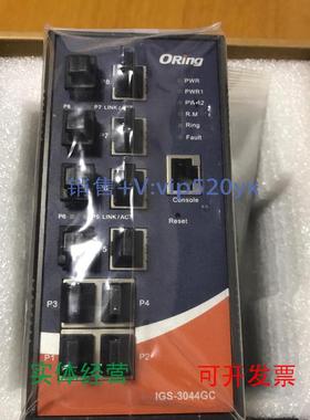 现货供应全新ORing工业级千兆网管交换机IGS-3044GC，未拆封！