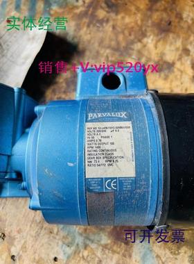 现货供应进口全新电机马达PARVALUX型号REFSD13.LWS/TEFC/326804