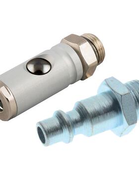 热销意大利换耐aignep铜镀镍mignon标准快安接头直外螺纹公头0b12