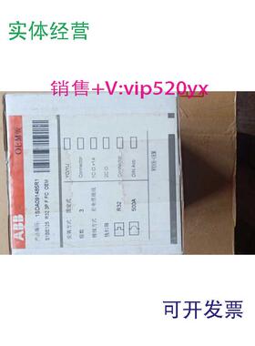 现货供应ABB塑壳断路器S1BES1125R323PFFCOEM