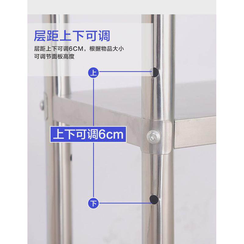 夹缝三层货架子收纳方形放锅架家用不锈钢厨房置物架落地白钢新品