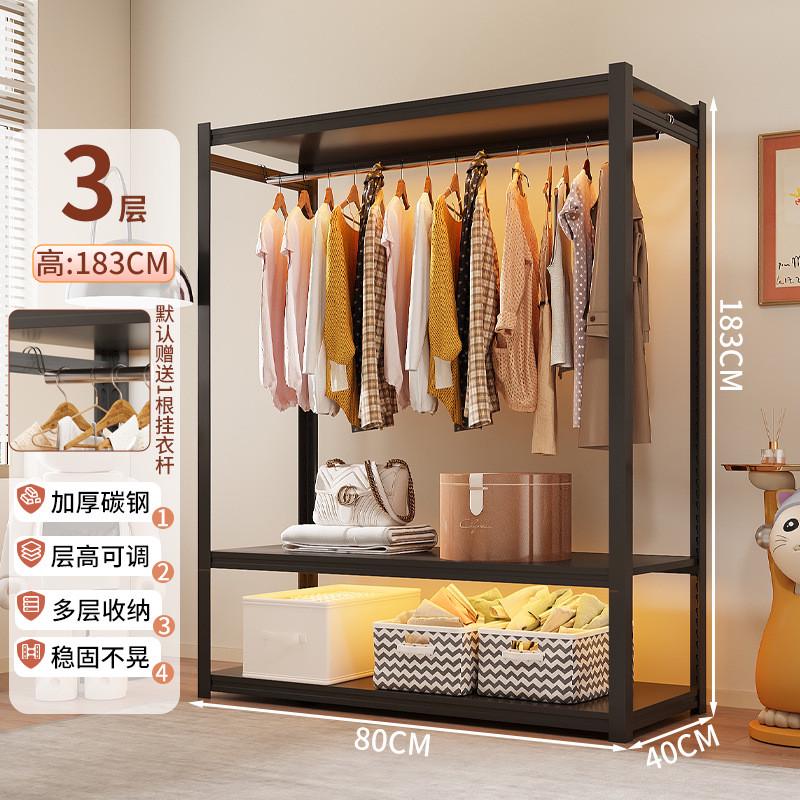 玄关衣架衣帽架家用开放式挂衣架简易室内落地晾衣架多层收纳架