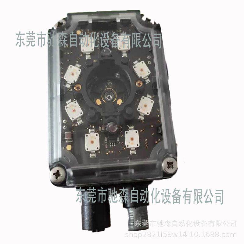 得利捷码器读matrix300412-010
