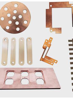 h65h62黄铜板h68黄铜带黄铜片加工薄片分铜板h59条铜箔垫片銅